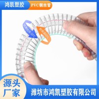 pvc鋼絲管
