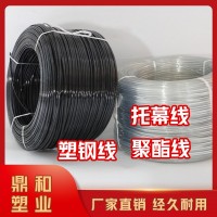 蔬菜橫拉線