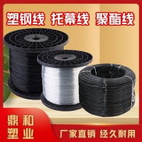 香菇架拉線