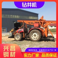 鉆井機公司