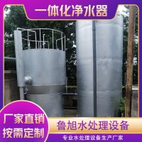 一體化凈水裝置廠家