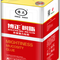 87A箱包噴膠