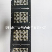 超薄SD電路板；0.2mm超薄PCB板；深