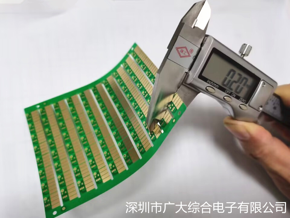 超薄PCB電路板-智能卡PCB薄板-馬達(dá)超薄電路板-廣大綜合