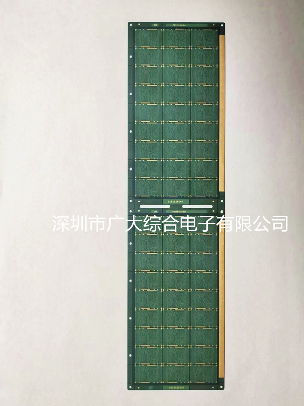ic封裝基板；pcb超薄板制作；超薄fr-4電路板廠家