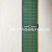 ic封裝基板；pcb超薄板制作；超薄fr-4電路板廠家