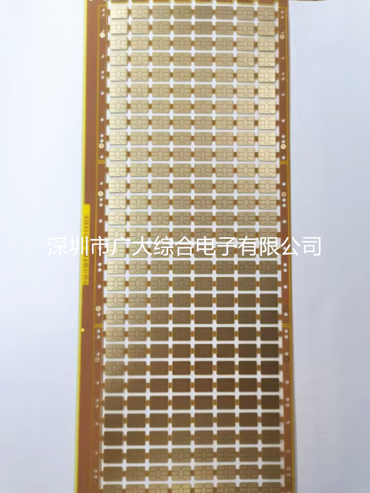 高端PCB超薄板；存儲卡線路板；超薄SIM卡板；廠家制作