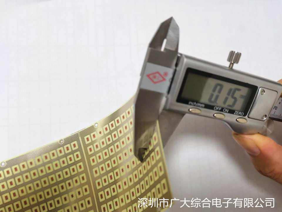 0.15mm超薄PCB板，雙面IC載板，LED封裝基板，線路板廠家制作