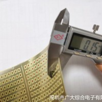 0.15mm超薄PCB板，雙面IC載板，LED封裝基板，線路板廠家制作