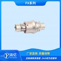 云億工廠(chǎng) FX104T02NC039B1HS插頭 高