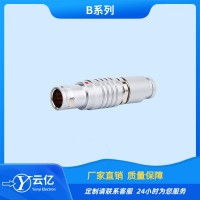 航空插頭插座2芯-32芯連接器廠家圓