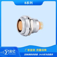 云億連接器 雙螺母插座ECG 2B多芯航