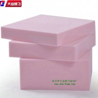 吸水不膨脹高密度泡棉