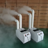 紡織廠加濕器 睿達加濕器 工業(yè)加濕機 超聲波加濕器