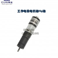 原裝進(jìn)口瑞士萬通 CVS894 旋轉(zhuǎn)圓盤