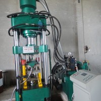 吉林市全自動粉末成型液壓機廠家直
