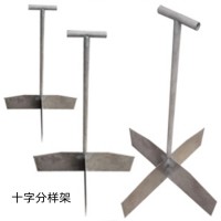 四分法十字分樣器     天鑫制樣輔助