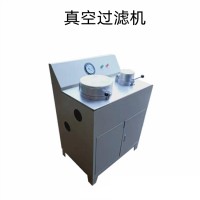 實(shí)驗(yàn)室圓盤(pán)真空過(guò)濾機(jī) 利用真空作為