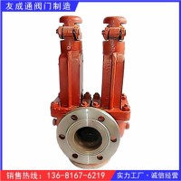 5812Q44-9-00船用法蘭鑄鋼雙聯(lián)鍋爐