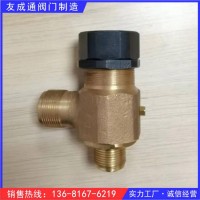 CB3192-83船用外螺紋蒸汽青銅直角安