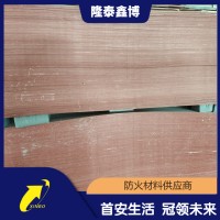 隆泰鑫博生產(chǎn)出售 拉擠防火板 機(jī)制