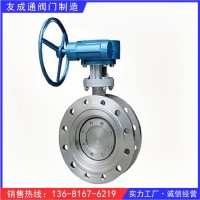CBT 3991-2008船用不銹鋼304 316雙