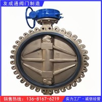 船用美標API軟密封鋁青銅蝸輪傳動凸
