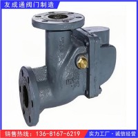 CBT3476-1992法蘭鑄鋼直角立式防浪