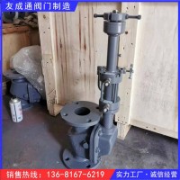 液壓帶手動(dòng)直通防浪閥