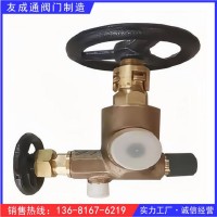 CB561-1977船用外螺紋青銅Pg160空氣
