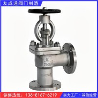 CBT3942船用法蘭式不銹鋼芯直角海水