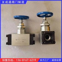 HF-4211船用方法蘭國(guó)標(biāo)日標(biāo)焊接鍛鋼