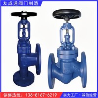 CBT3946-2002船用法蘭式波紋管截止