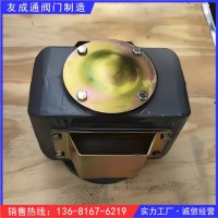 CBT3594-94船用FS型浮球式鑄鐵油艙