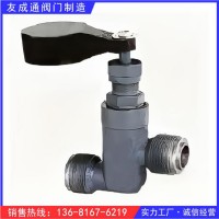 GB1850-84船用外螺紋重塊式快關(guān)閥