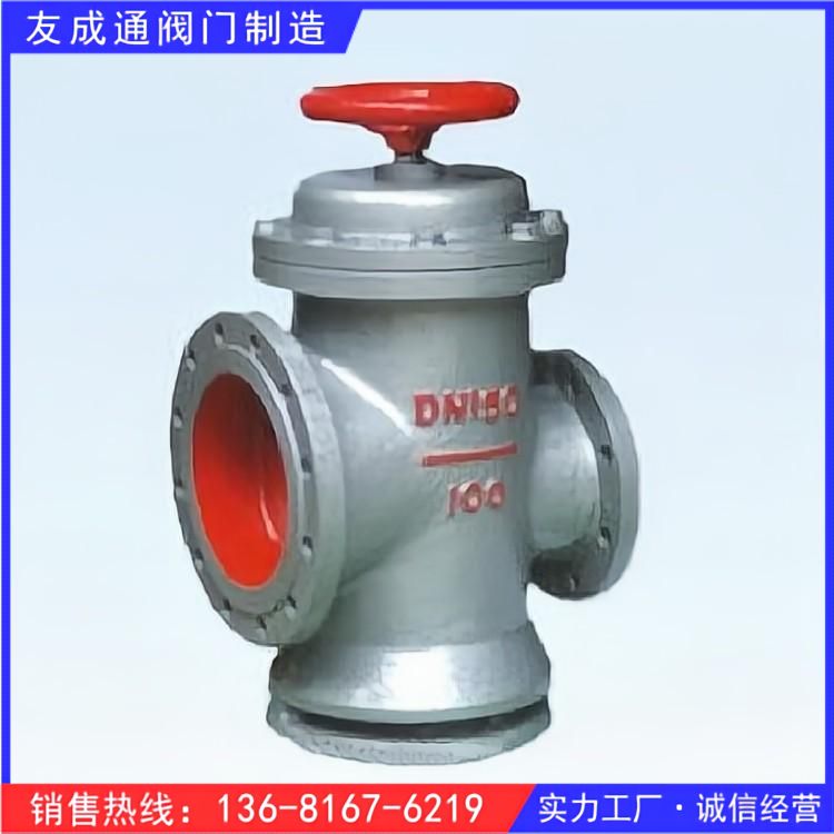 CBT692-94船用鑄鐵法蘭式彈簧式油艙呼吸閥AS型