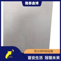 隆泰鑫博防火板 膨脹型防火涂層板按