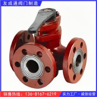 GBT593-1993船用法蘭式鑄鐵三通填料旋塞閥