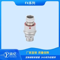 兼容中航FX105T02C063JN-H/FX105Z02