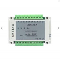 阿爾泰科技8路C型繼電器輸出模塊 具