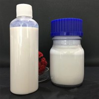 納米無(wú)機(jī)保溫隔熱涂料JRC-B02