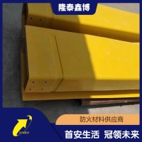 防火槽盒 模壓模塑料防火槽盒按需定