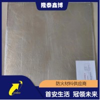 金屬?gòu)?fù)合防火板 膨脹型防火板按需供