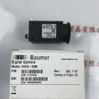 寶盟系列產(chǎn)品