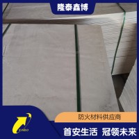 防火板 無機防火板 隆泰鑫博源頭商