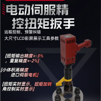 派泰（TAC-BEPT)風電行業(yè)電動盤車工具STW