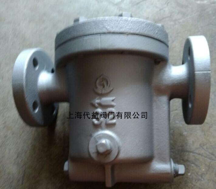 進(jìn)口日本-AK-2H疏水閥 日本閥天VENN蒸汽疏水閥