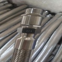 嘉然防爆軟管加熱管主電源保護(hù)管防