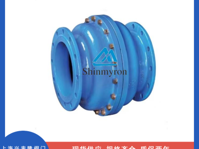 動(dòng)態(tài)平衡定流量閥工作原理