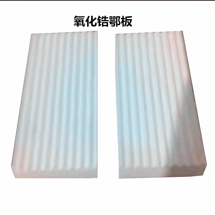 PE100*60氧化鋯密封鄂式破碎機(jī)  太陽(yáng)能級(jí)多晶硅破碎機(jī)